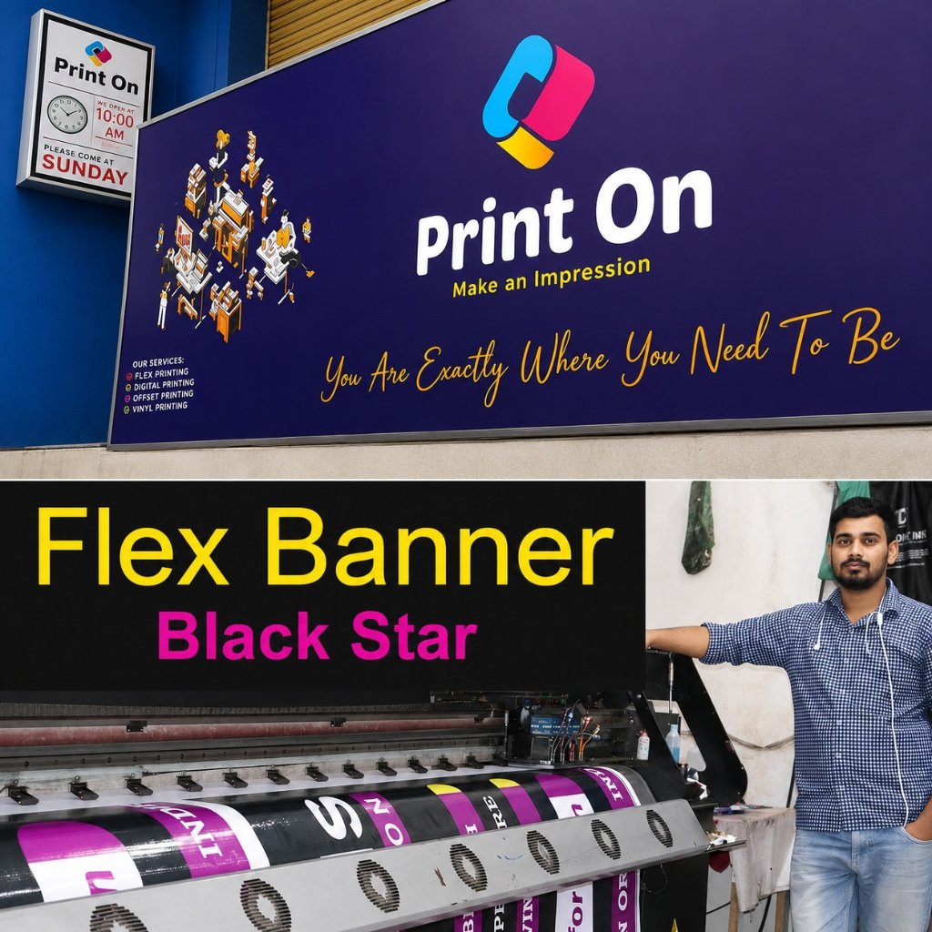 Shree Ram Advertising Printing Press Patna